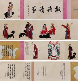 Chinese Drawing Beauty Hand Scroll,Zhang Daqian Mark