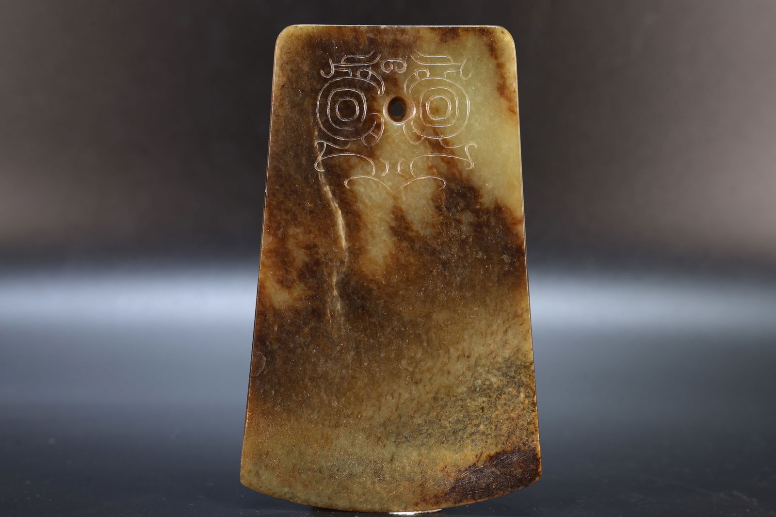 Jade Carved Beast Face Pattern Bi: Jade Carved Beast Face Pattern Bi (13.5 x 9 x 0.5cm)