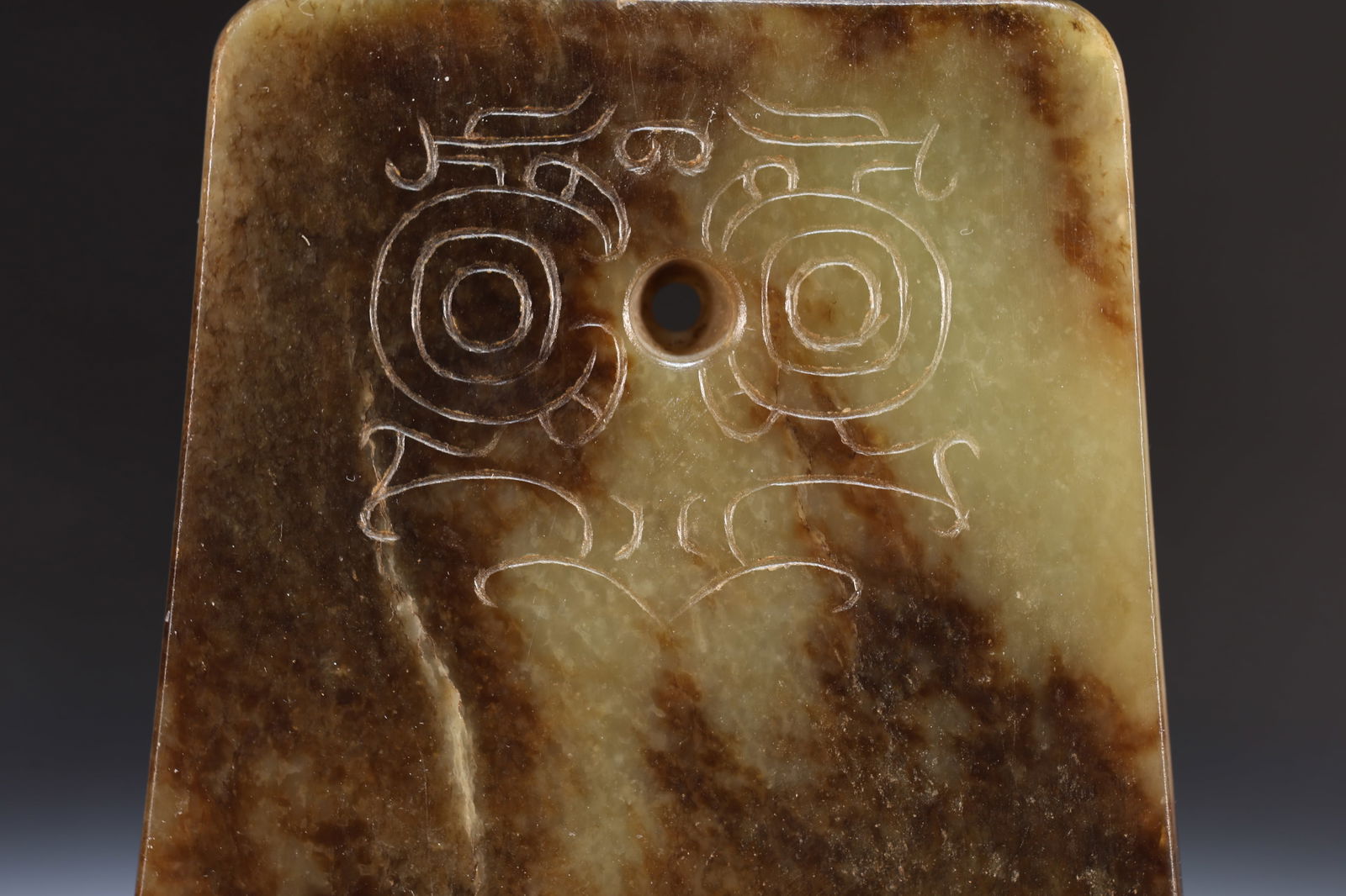 Jade Carved Beast Face Pattern Bi - 2