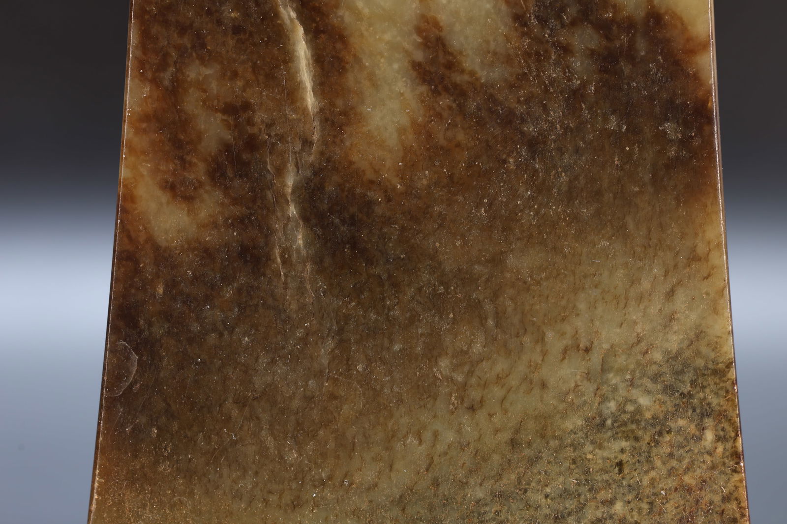 Jade Carved Beast Face Pattern Bi - 3