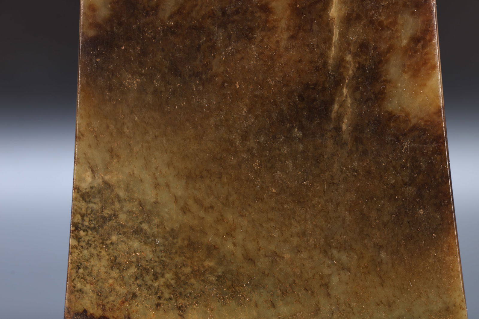 Jade Carved Beast Face Pattern Bi - 6