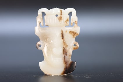Jade Carved Beast Face Pattern Bi