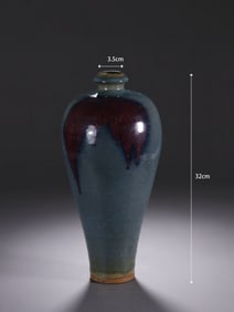 Jun Ware Porcelain Vase