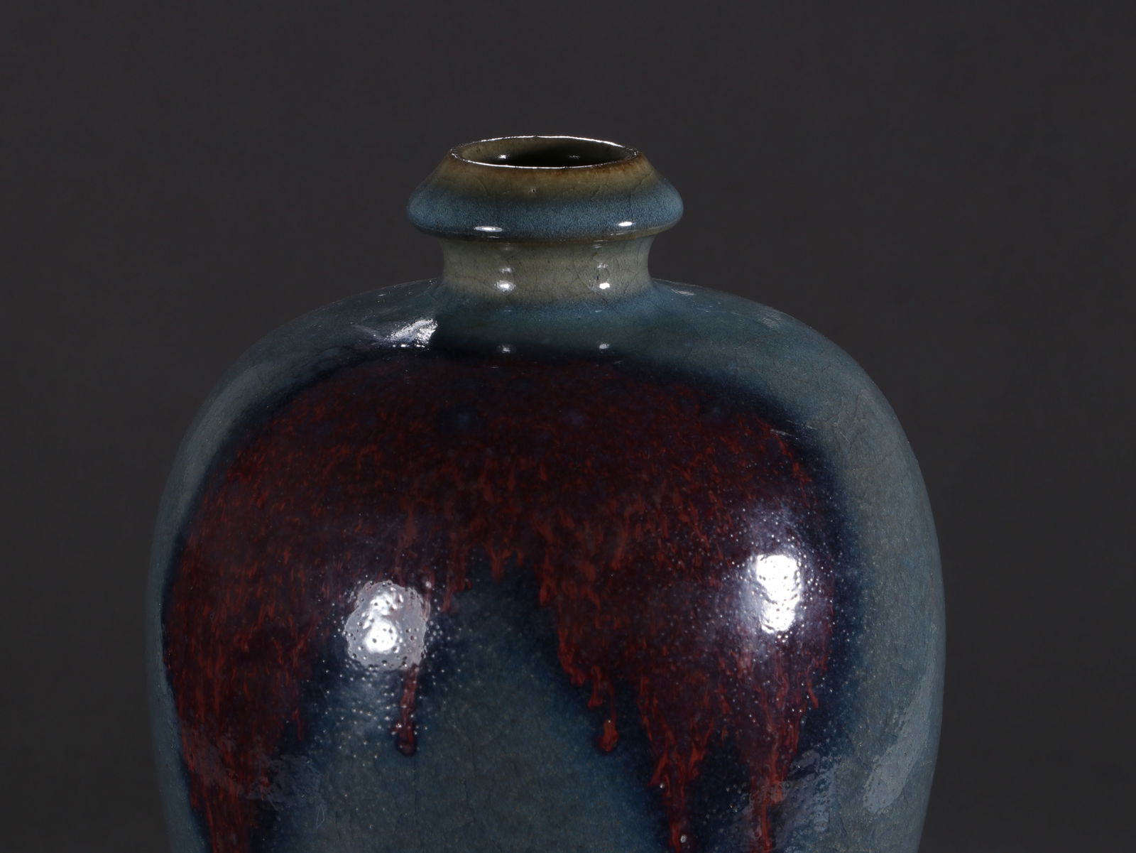 Jun Ware Porcelain Vase - 3