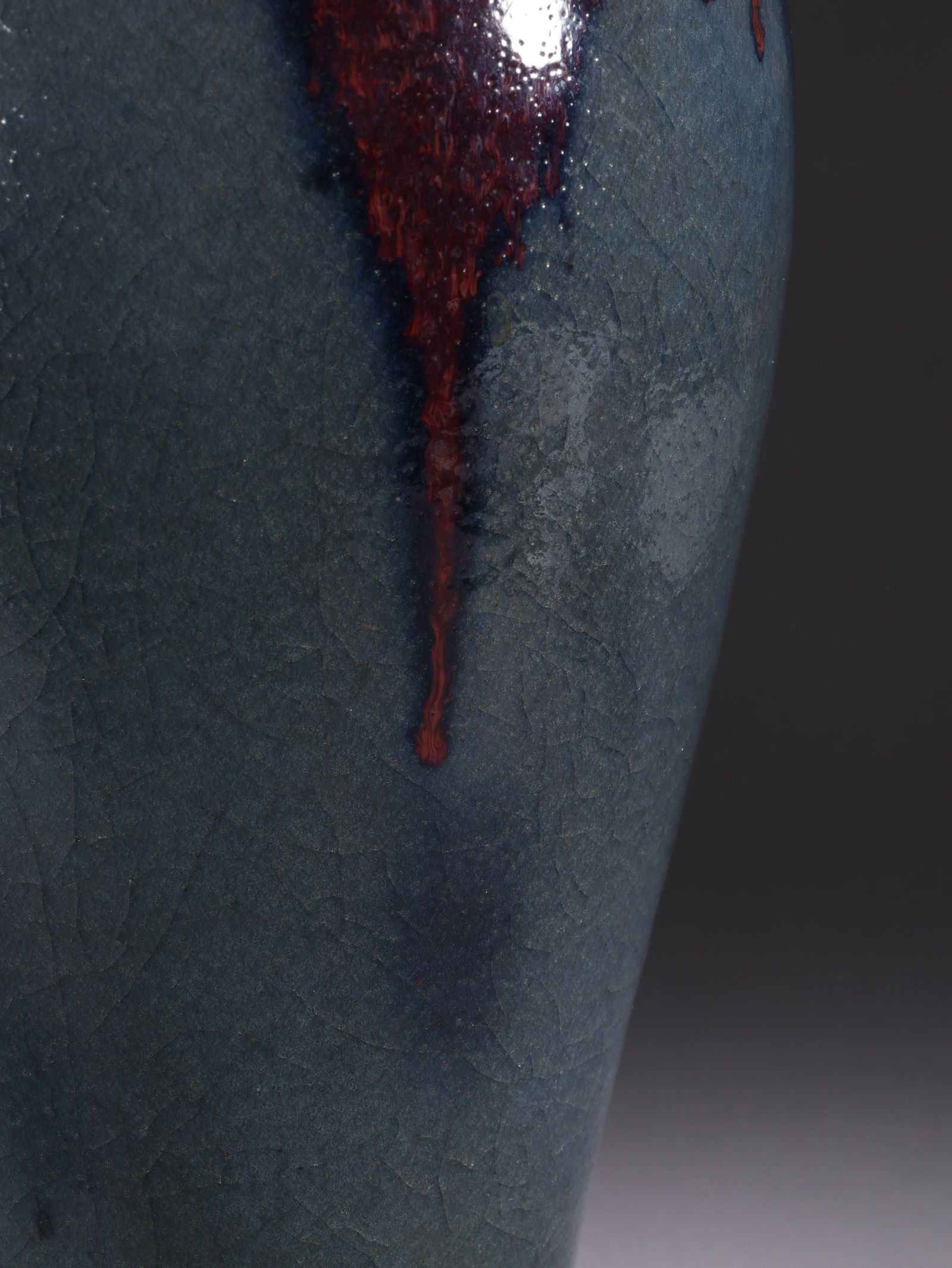 Jun Ware Porcelain Vase - 6