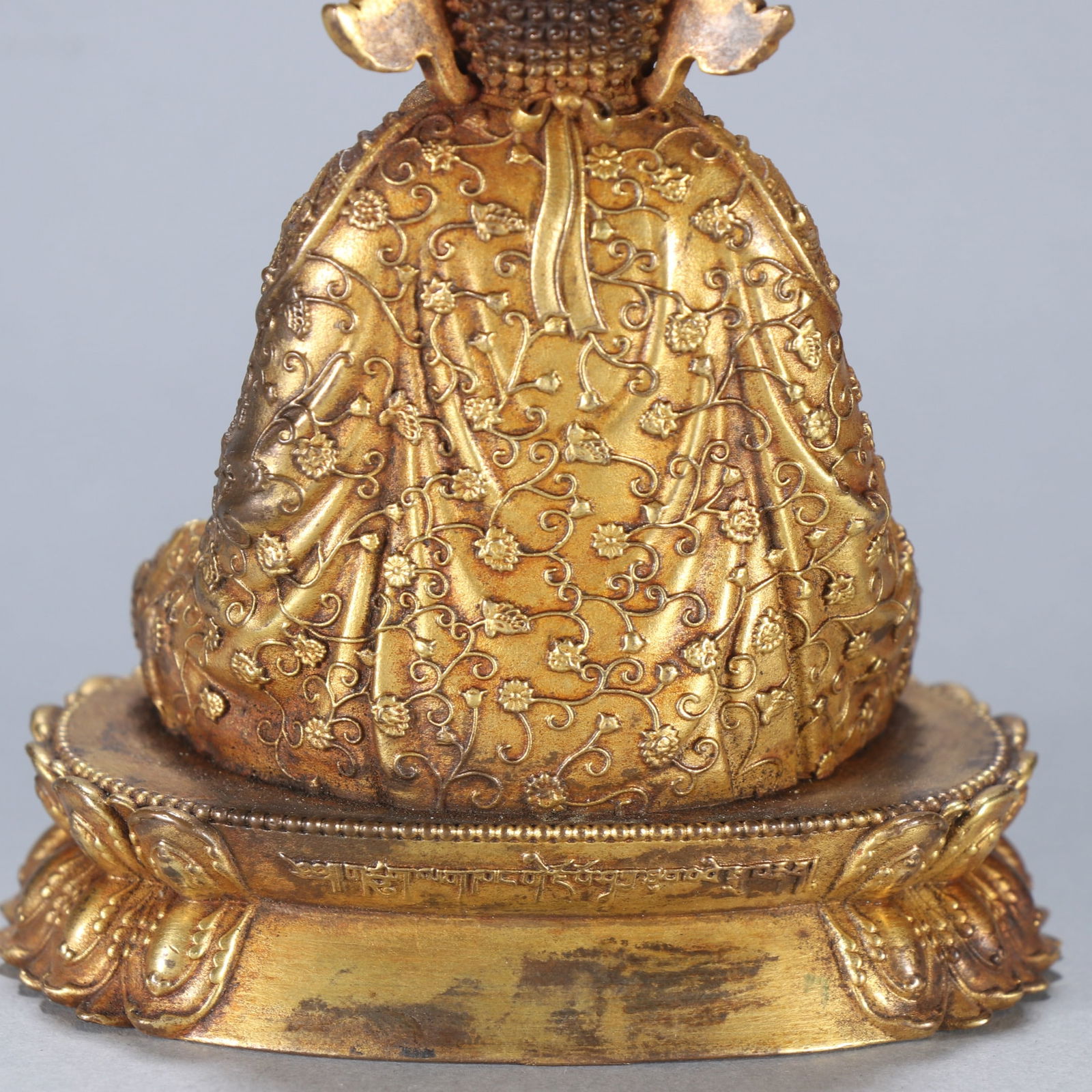 Gilt Bronze Dharmaraja Figure - 7