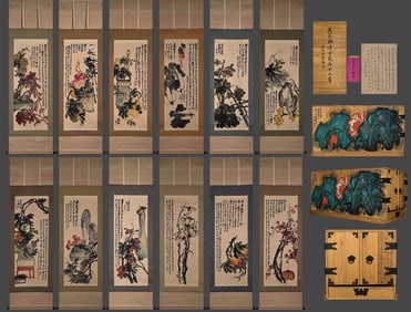 Group of Twelve Chinese Drawing Flower Painting,Wu Changshuo Mark