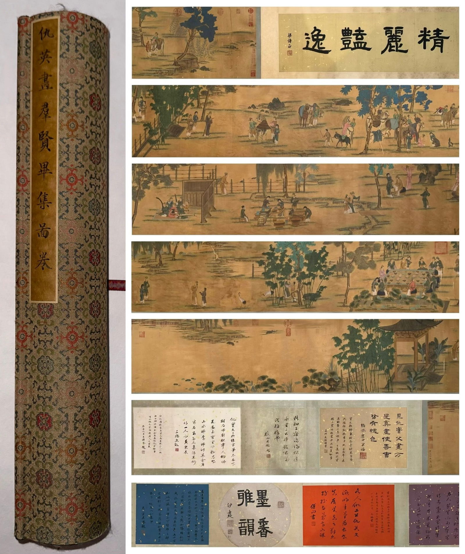 Chinese Drawing Character Story Hand Scroll,Qiu Ying Mark: Chinese Drawing Character Story Hand Scroll,Qiu Ying Mark (1260 x 44cm)