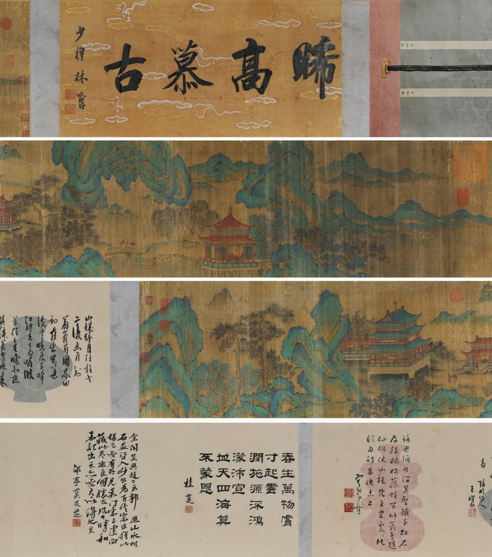 Chinese Drawing Landscape Hand Scroll,Guo Xi Mark (1 of 8)