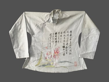 Chinese Drawing Lotus Flower Painting Clothes,Huang Binhong Mark