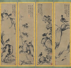 Group of Four Chinese Drawing Flower and Bird Painting,Ba Dashanren Mark