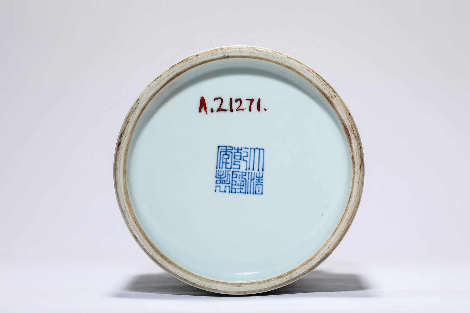 A Blue and White 'Bat' Jar - 6