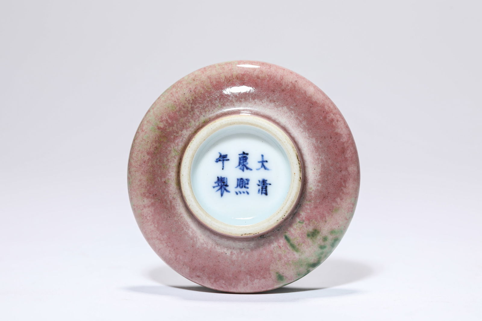 A Peachbloom-Glazed Vase - 5