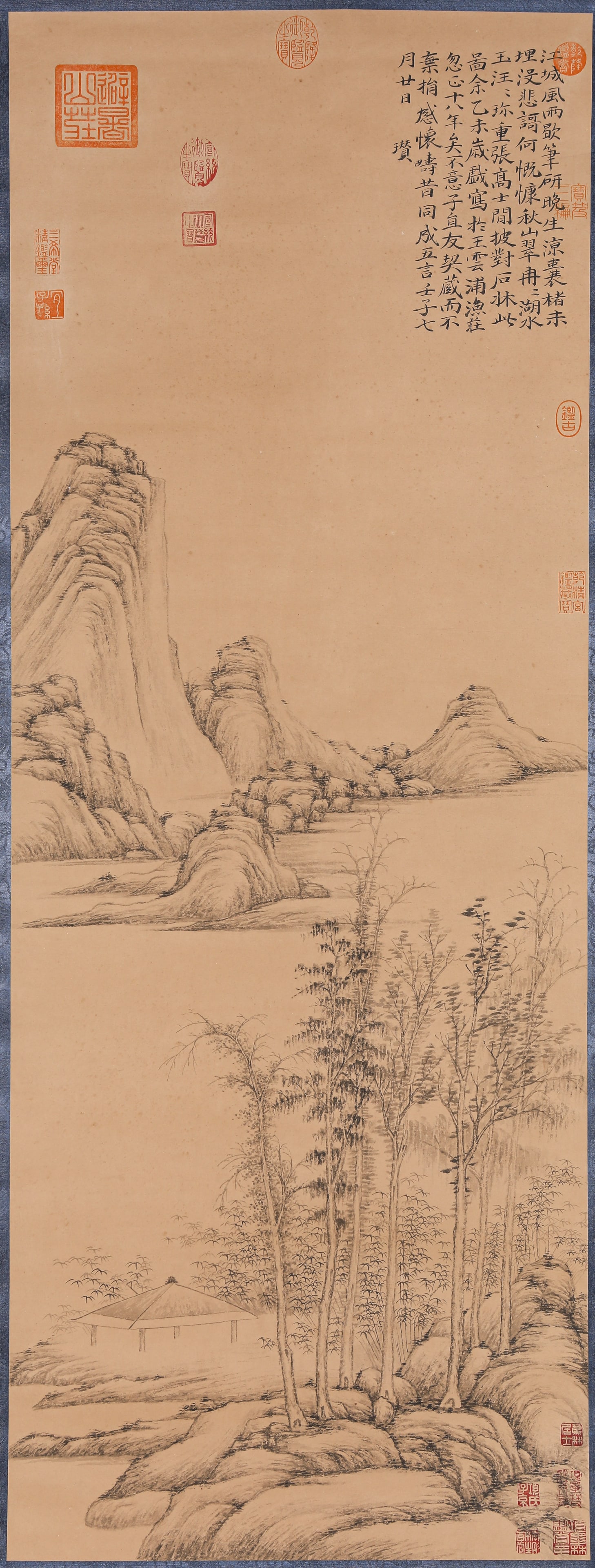 Ni Zan (1301-1374), attributed to, Landscape: Ni Zan (1301-1374), attributed to, Landscape (49 x 129cm)