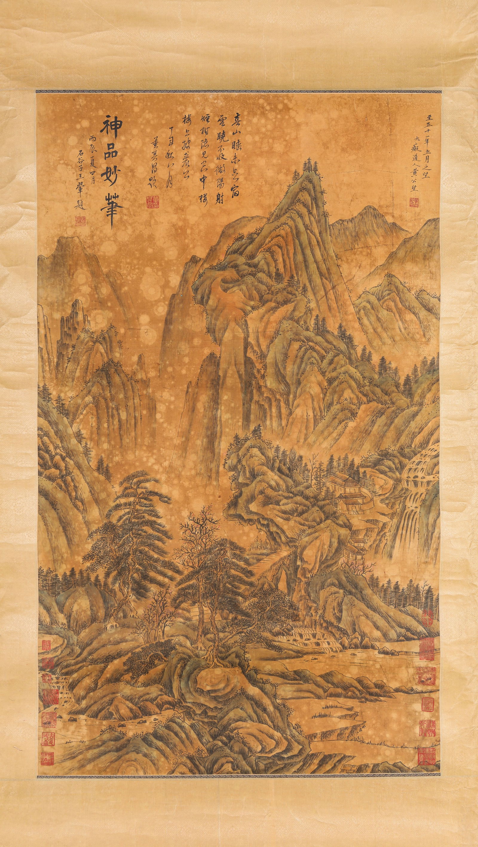Huang Gongwang (1269-1354), attributed to, Landscape: Huang Gongwang (1269-1354), attributed to, Landscape (68 x 114cm)