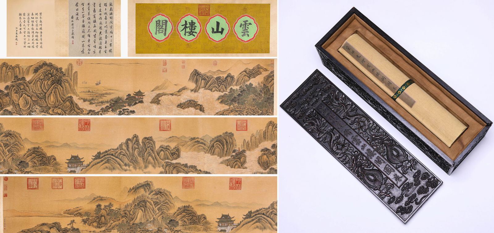 Dong Bangda (1699-1769), attributed to, Cloudy Mountains and Pavilions Handscroll: Dong Bangda (1699-1769), attributed to, Cloudy Mountains and Pavilions Handscroll (670 x 42cm)