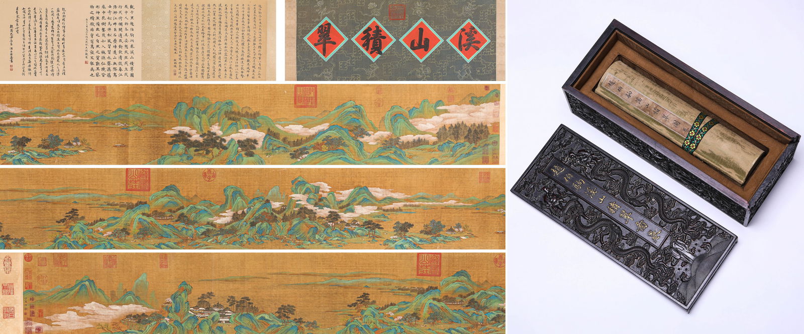 Zhao Boju (1120-1182), attributed to, Verdant Mountain Stream Handscroll: Zhao Boju (1120-1182), attributed to, Verdant Mountain Stream Handscroll (650 x 30cm)