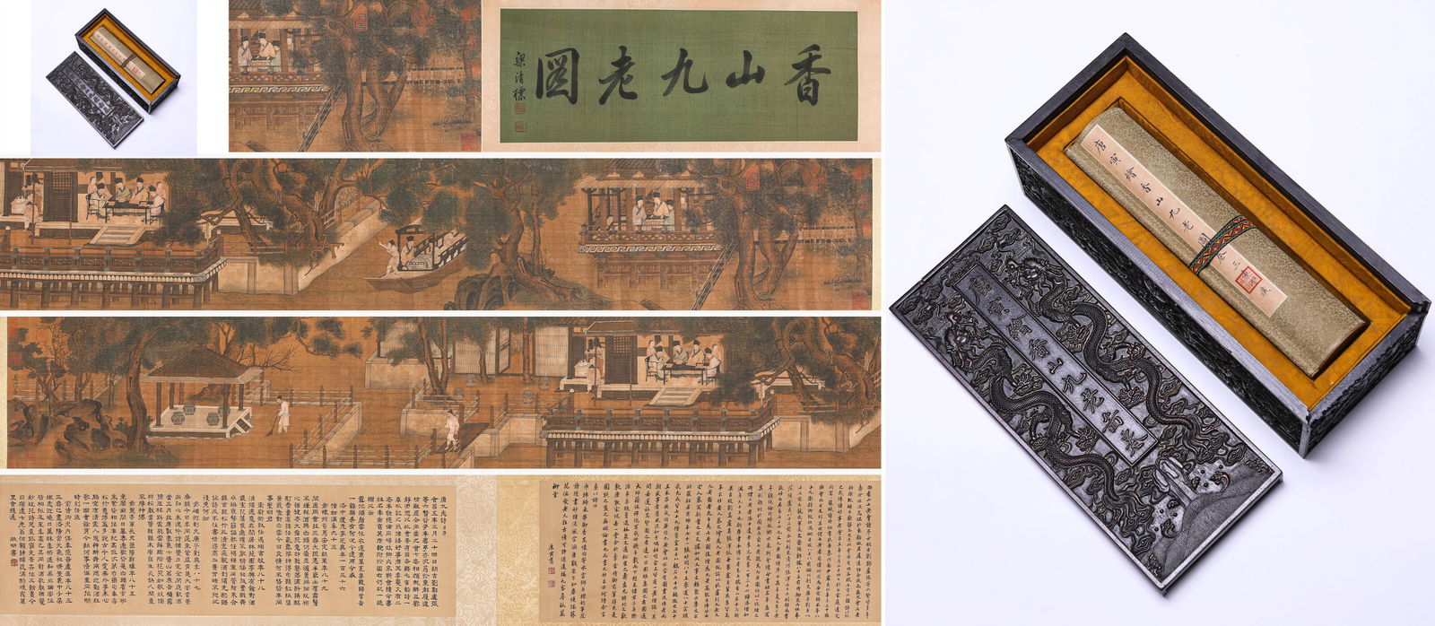 Tang Yin (1470-1524), attributed to, Nine Elders of Xiangshan Handscroll: Tang Yin (1470-1524), attributed to, Nine Elders of Xiangshan Handscroll (540 x 30.5cm)