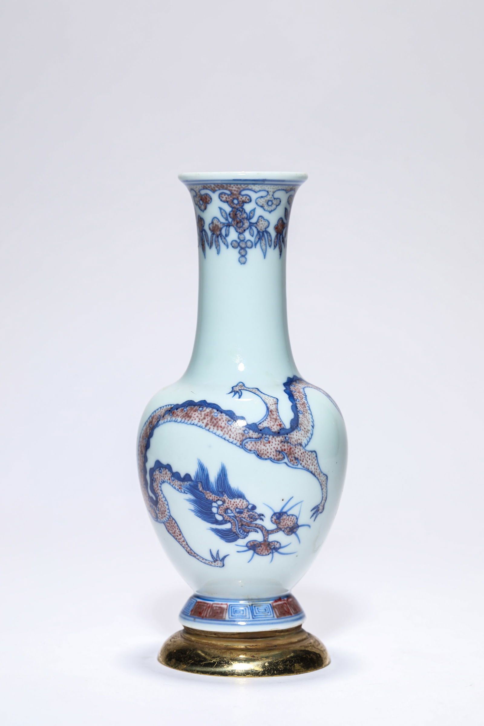 A Blue and White and Underglaze-Red 'Dragon' Vase: A Blue and White and Underglaze-Red 'Dragon' Vase (9 x 21cm)