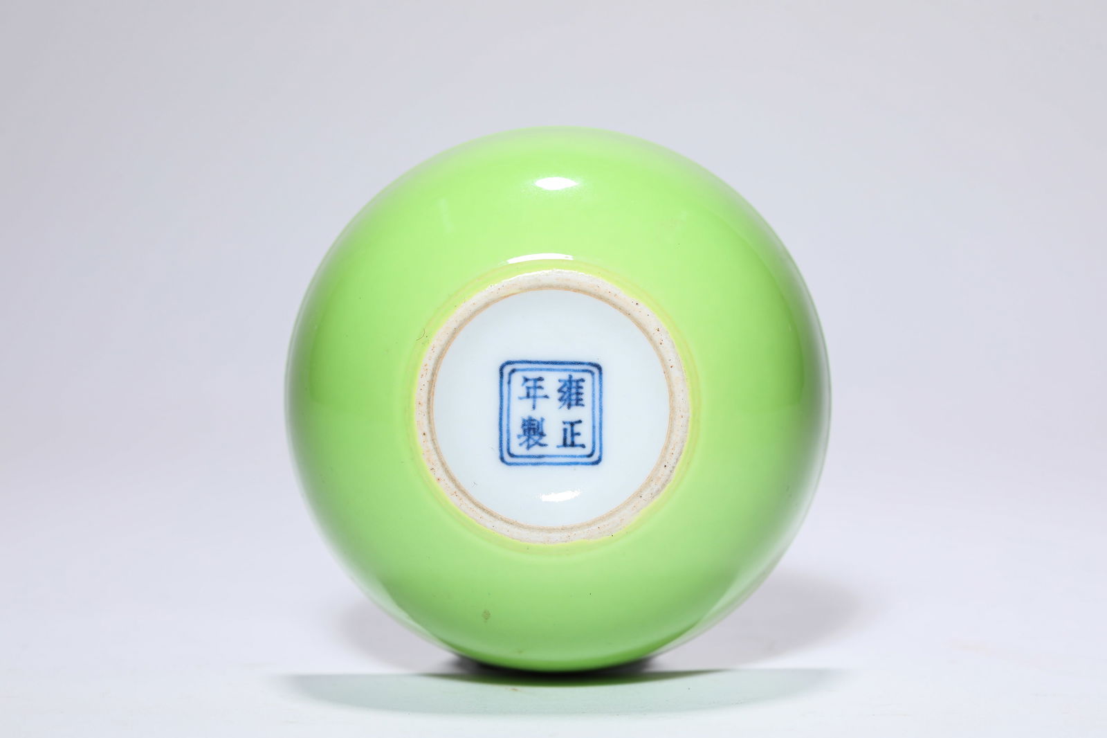 A Green-Glazed Bowl - 4