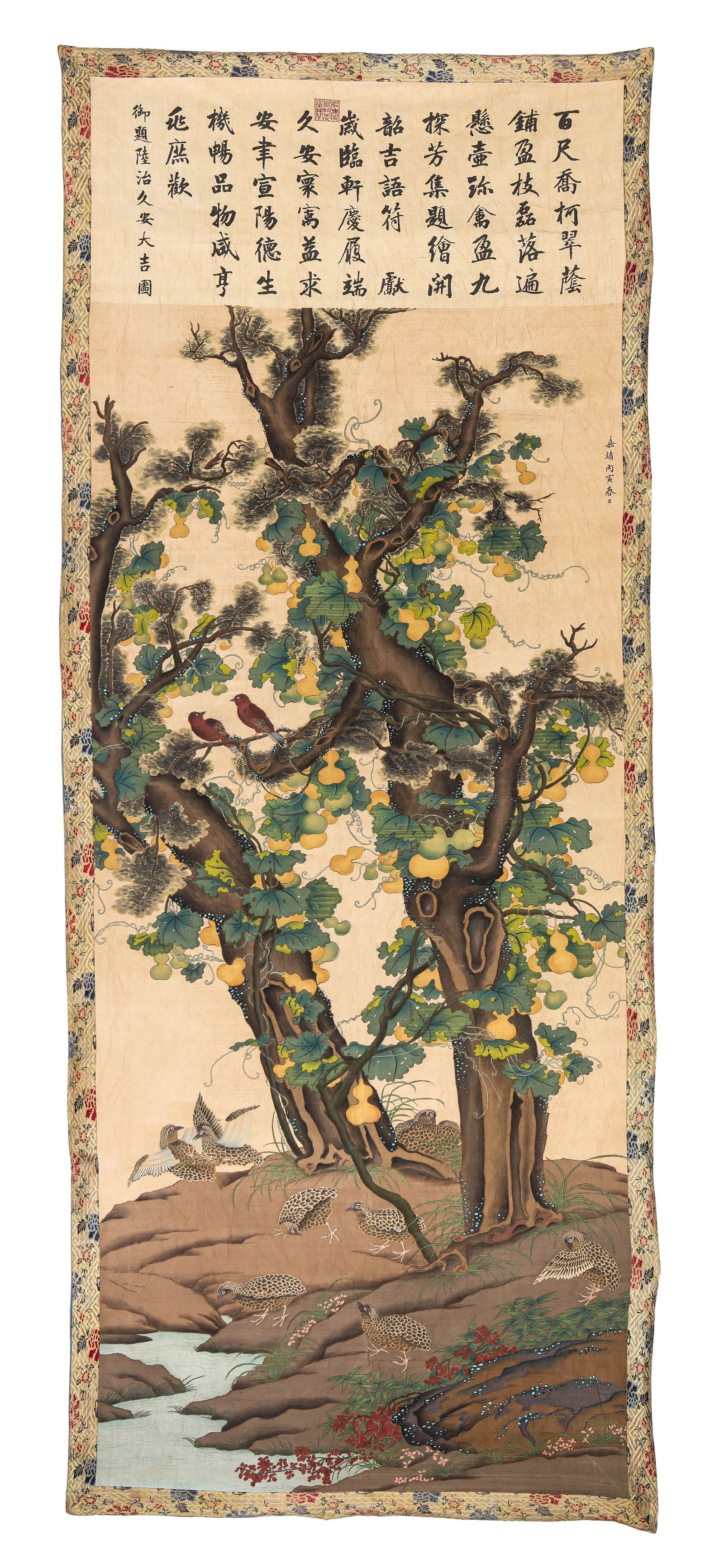 A Silk Kesi Tapestry of ‘Lu Zhi's Auspicious Scene' with Imperial Inscription: A Silk Kesi Tapestry of ‘Lu Zhi's Auspicious Scene' with Imperial Inscription (106 x 263cm)