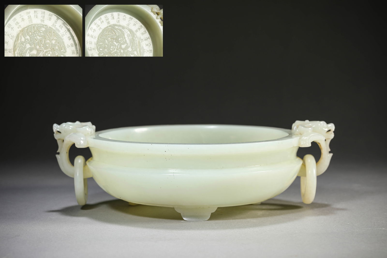 A Jade ‘Carved Floral’ Brush Washer: A Jade ‘Carved Floral’ Brush Washer (21.7 x 16.7 x 6.8cm)