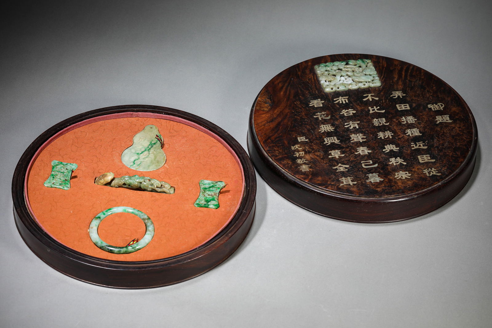 A Group of Jadeite Ornaments: A Group of Jadeite Ornaments (5.5cm,9.6 x 1.4 x 2.5cm,5.4 x 8.5cm,3 x 4.8cm)