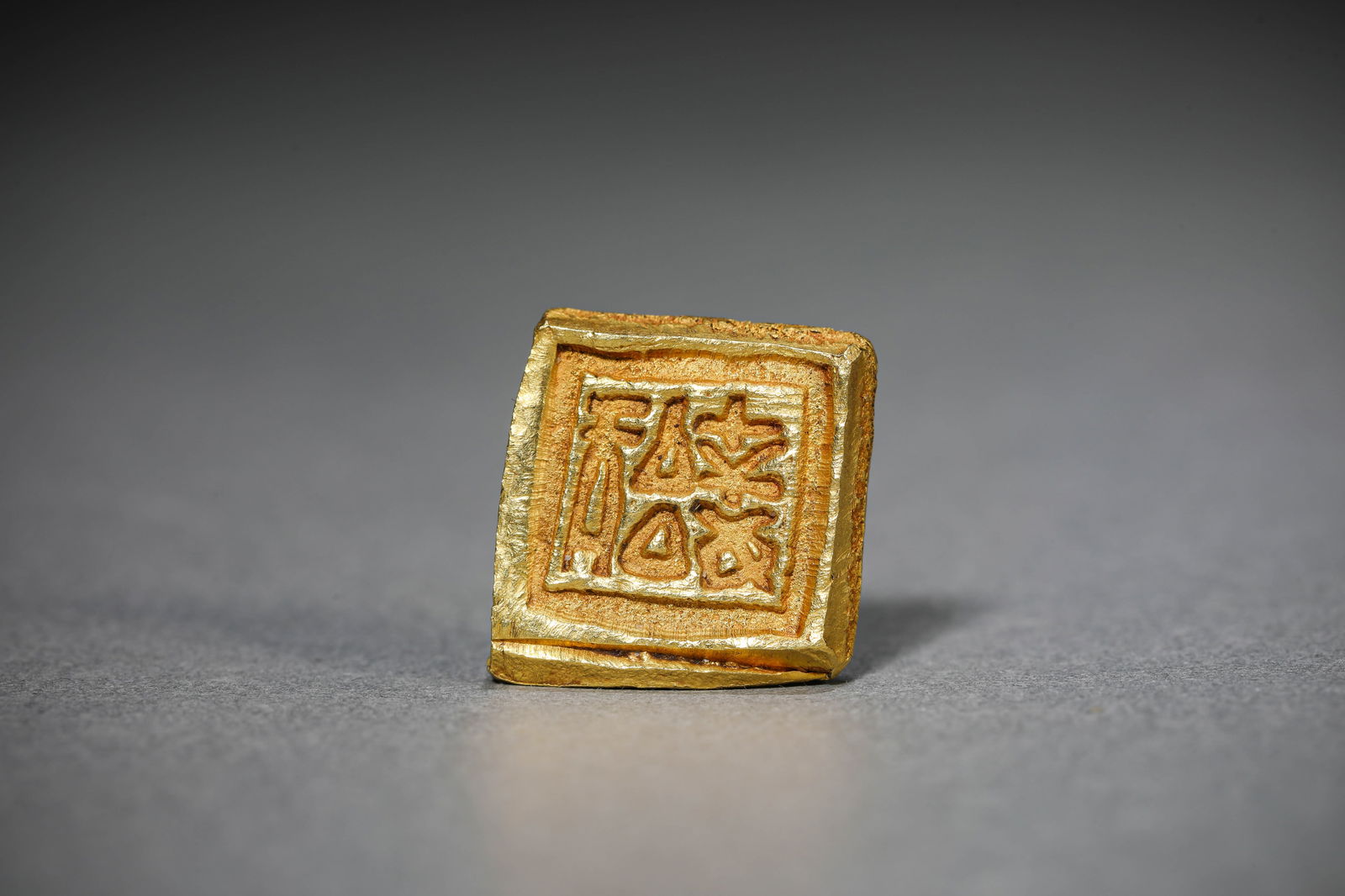 A Gold Coin (1 of 4)