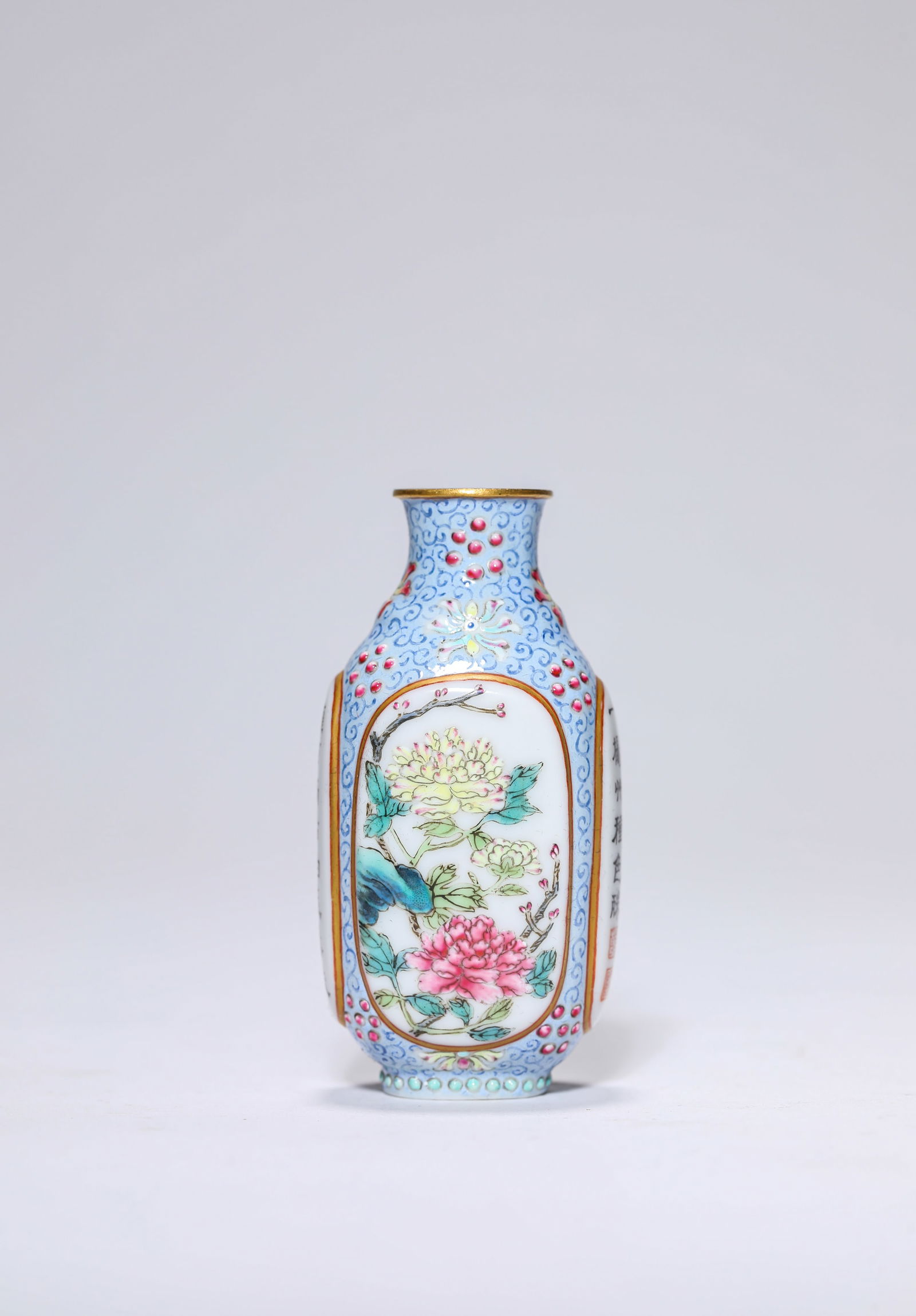 A Famille-Rose 'Floral and Poetic Inscription' Snuff Bottle (1 of 5)