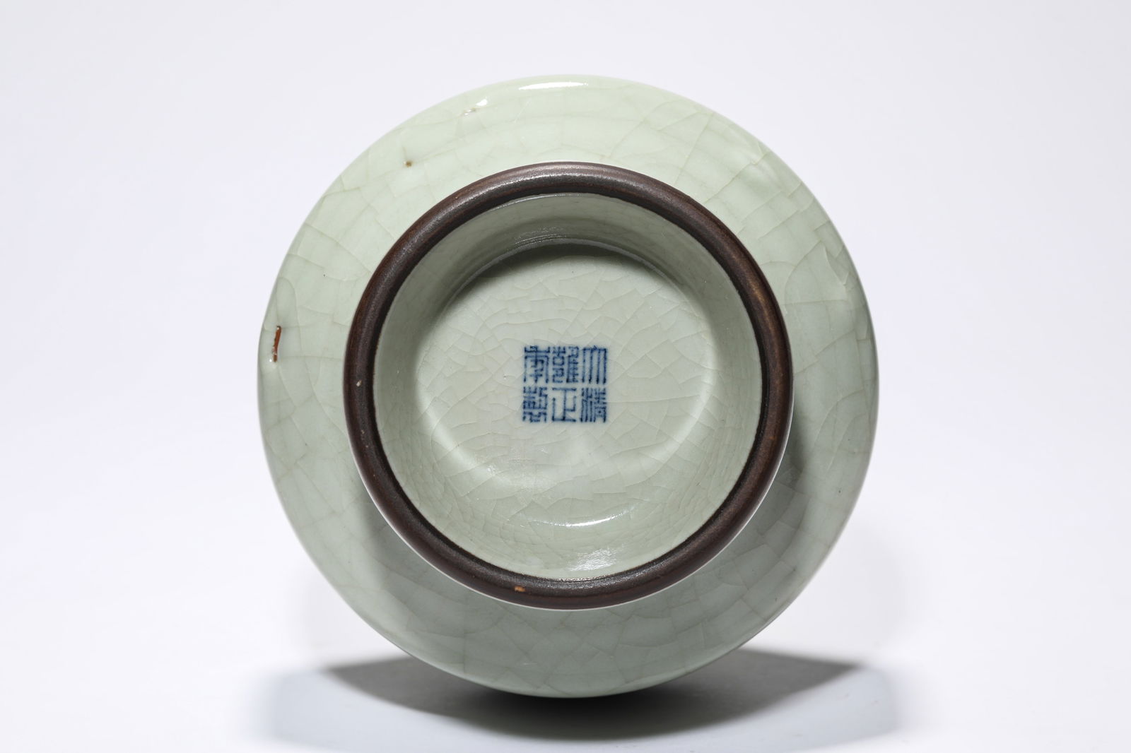 A Celadon-Glazed Vase - 6