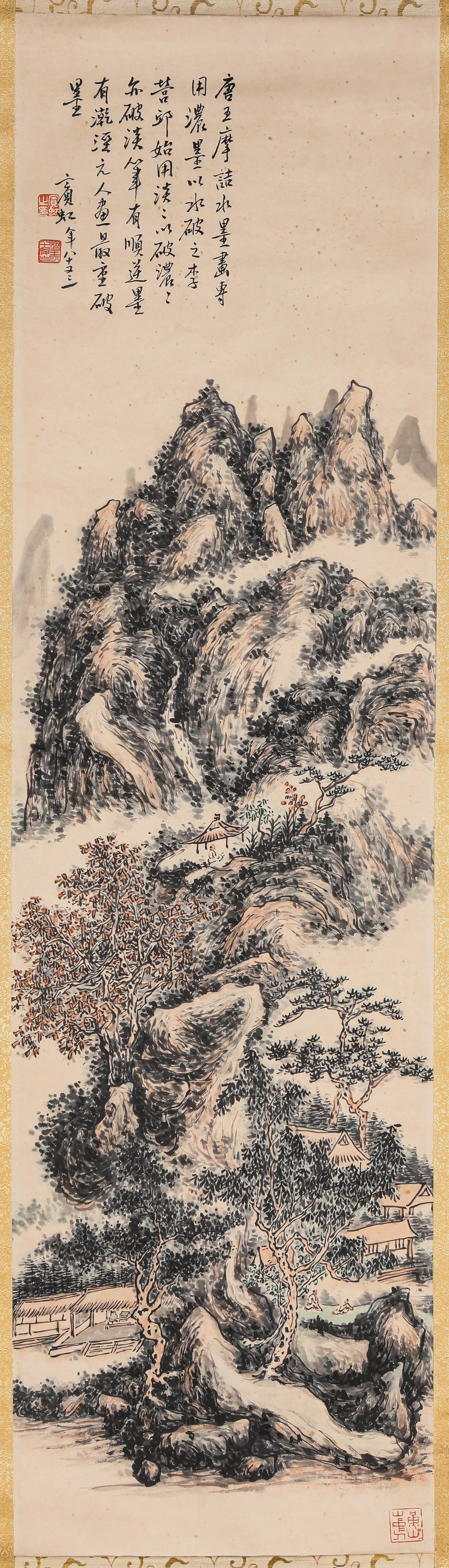 Huang Binhong (1865-1955), attributed to, Landscape: Huang Binhong (1865-1955), attributed to, Landscape (35.5 x 128cm)