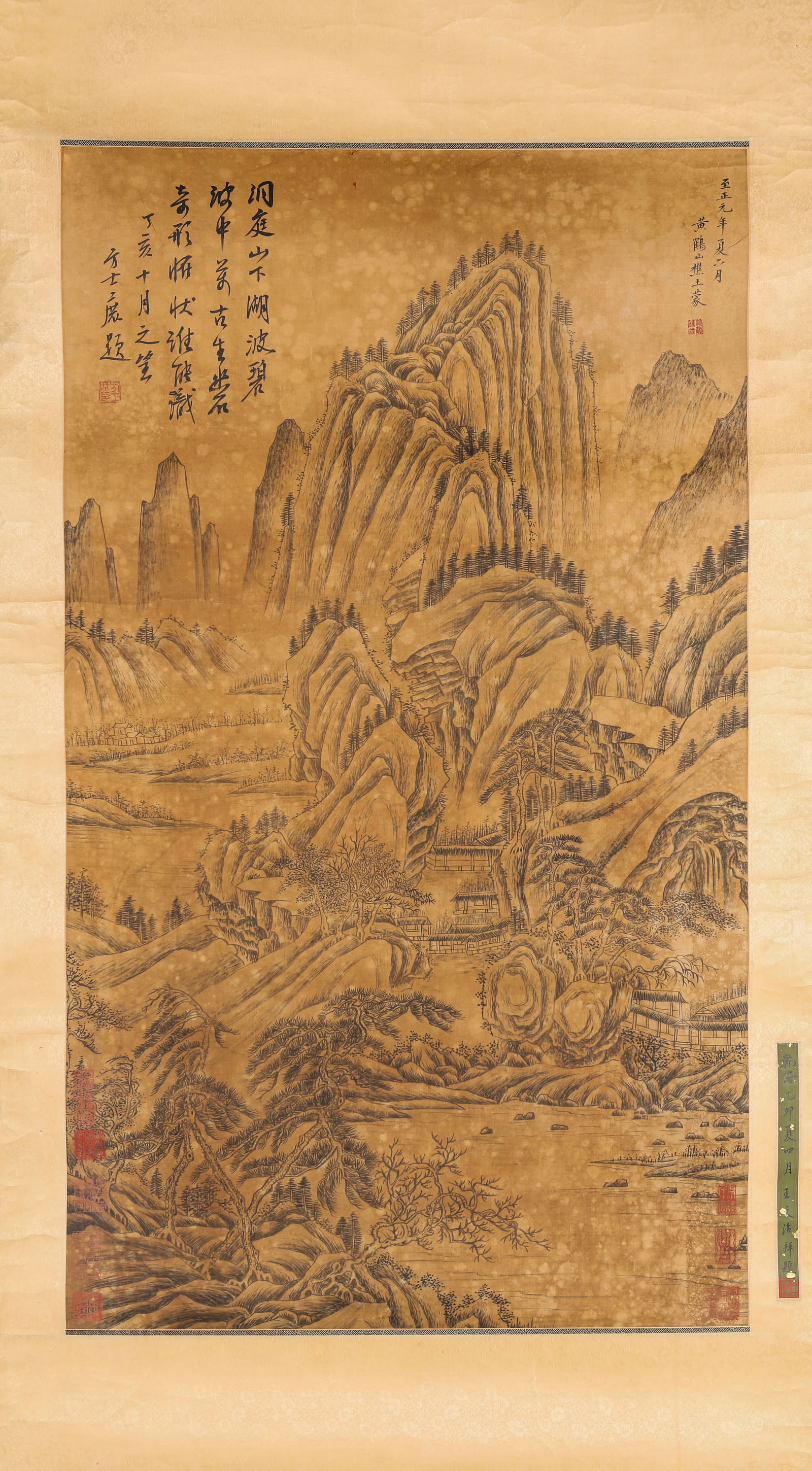 Wang Meng (1308-1385), attributed to, Landscape: Wang Meng (1308-1385), attributed to, Landscape (66 x 115cm)