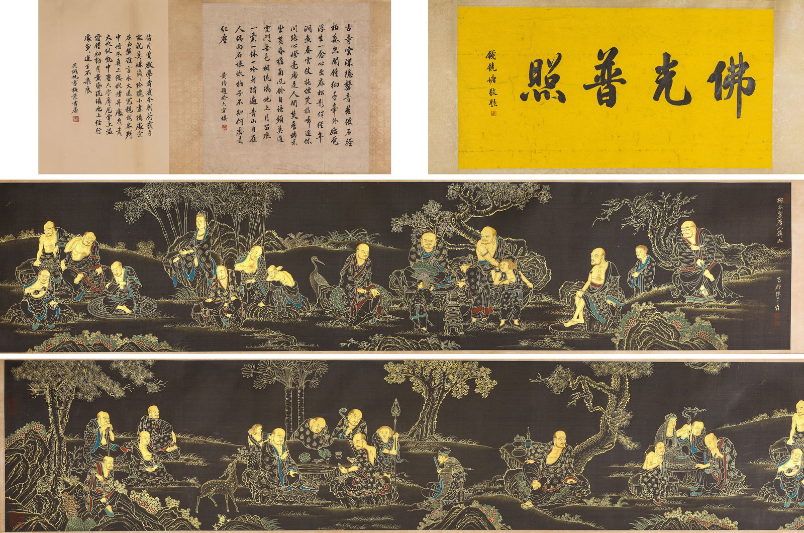 Zhang Daqian (1899-1983), attributed to, Arhats Handscroll: Zhang Daqian (1899-1983), attributed to, Arhats Handscroll (670 x 52.5cm)