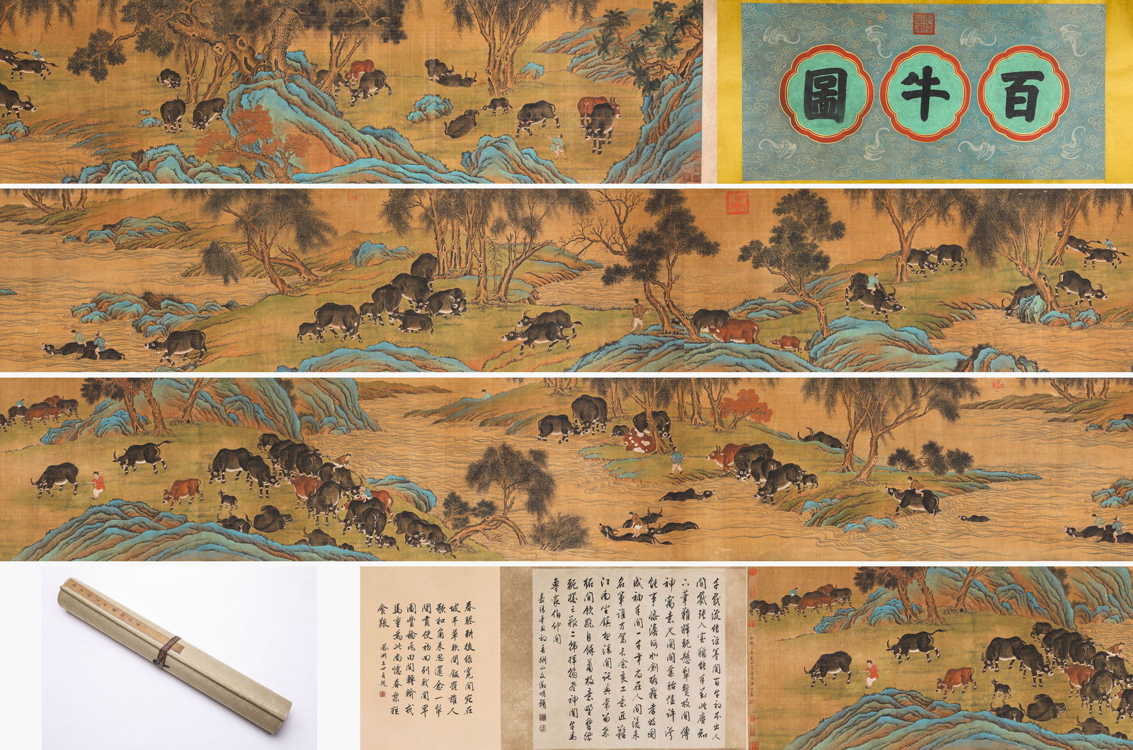 Tang Yin (1470-1524), attributed to, Hundred Buffaloes Handscroll: Tang Yin (1470-1524), attributed to, Hundred Buffaloes Handscroll (1320 x 71.5cm)