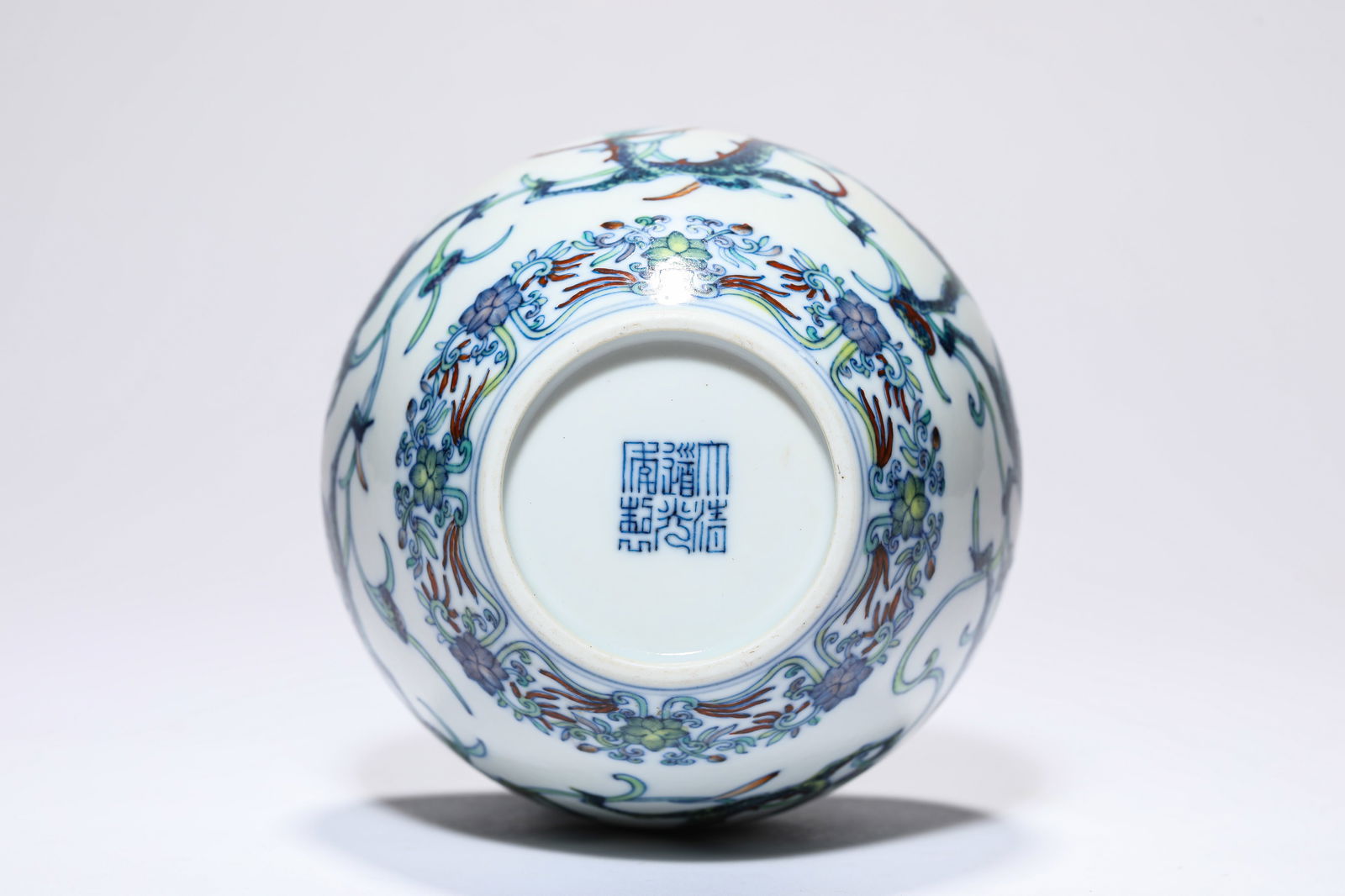 A Doucai 'Dragon' Jar - 6