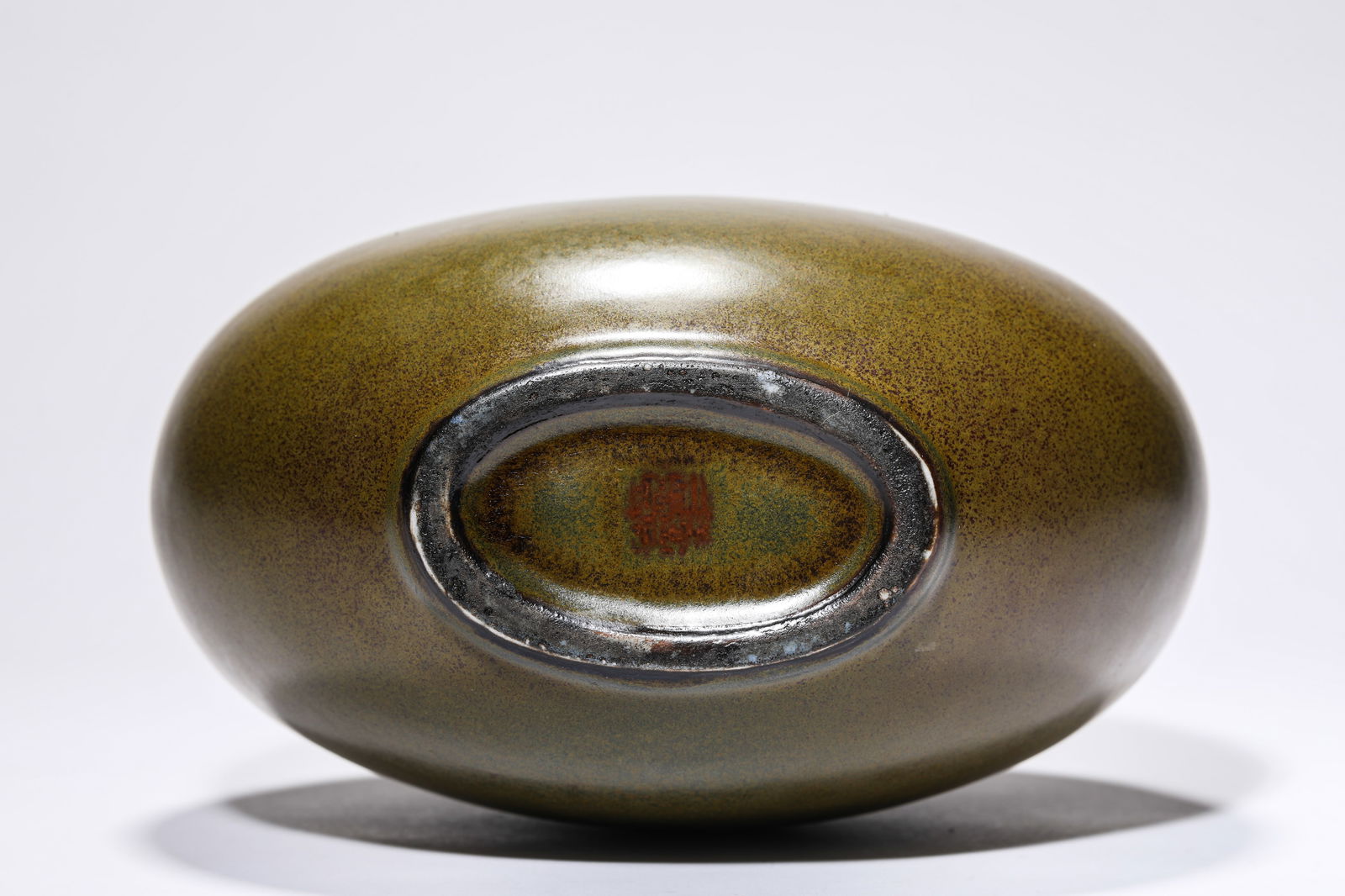 A Tea-Dust-Glazed Moonflask - 6