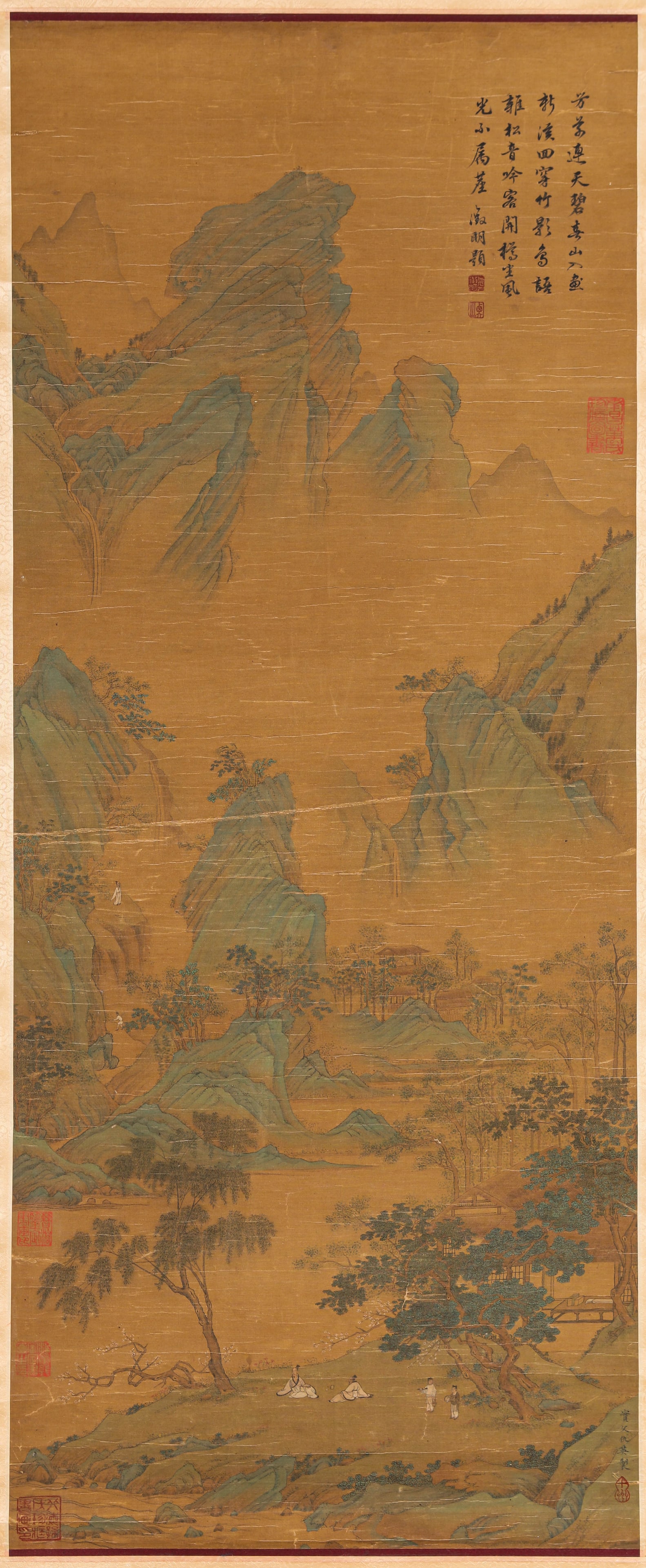 Qiu Ying (1494-1552), attributed to, Landscape with Figures: Qiu Ying (1494-1552), attributed to, Landscape with Figures (50 x 121cm)