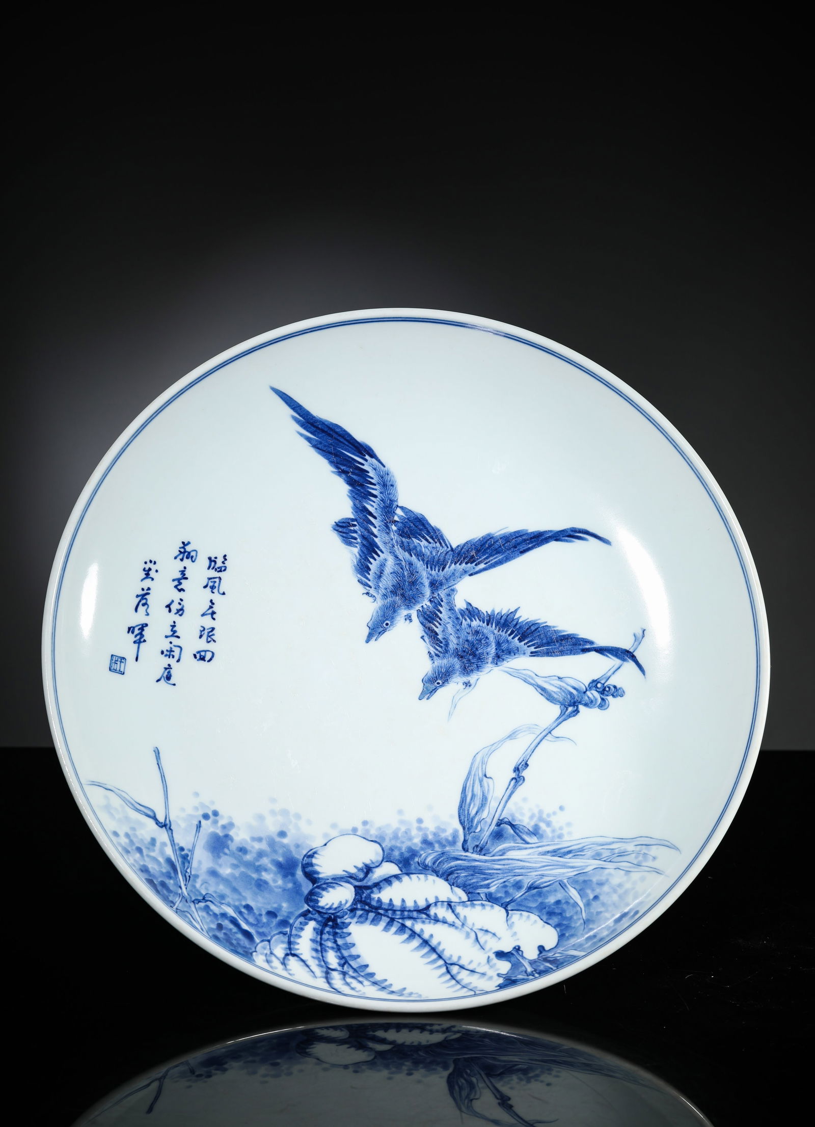 A Blue and White 'Flowers, Birds and Poetic Inscription' Dish: A Blue and White 'Flowers, Birds and Poetic Inscription' Dish (30.5 x 4.8cm)