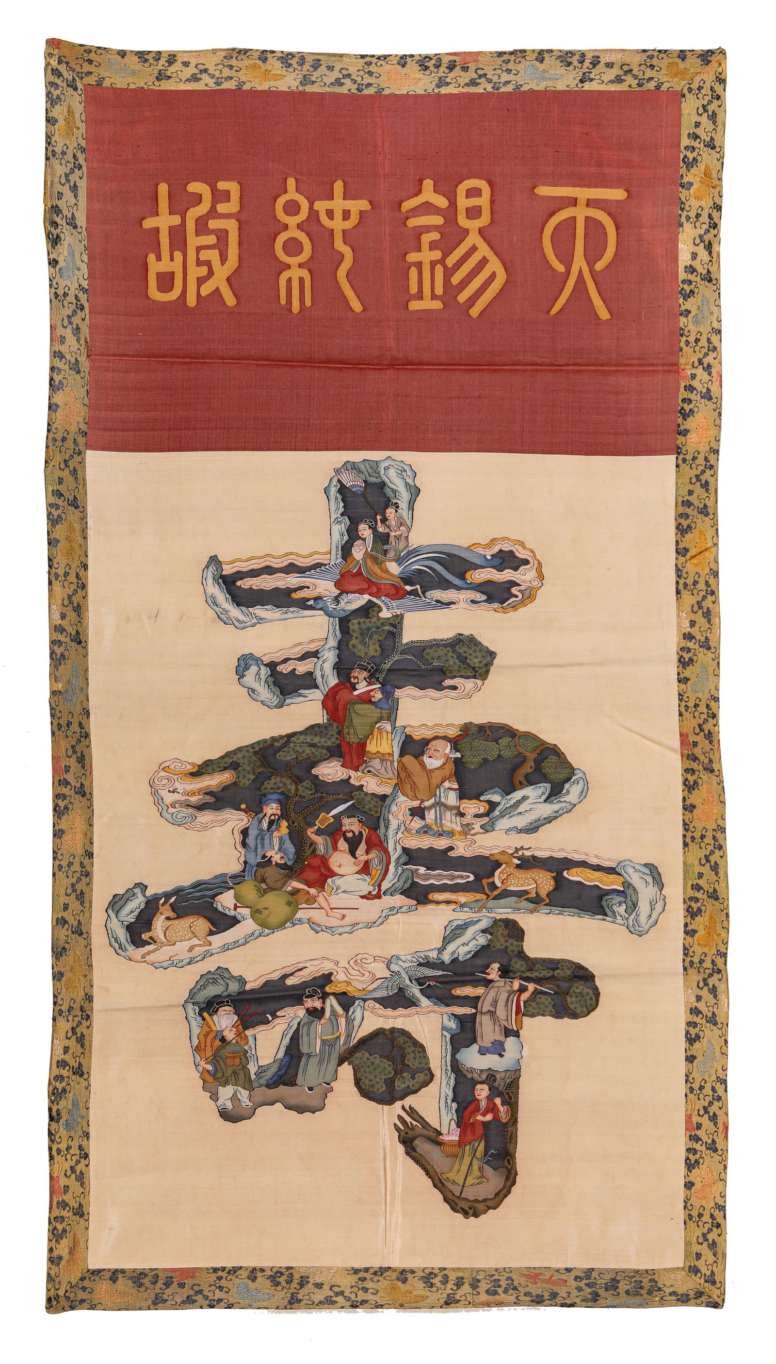 A Silk ‘Kesi’ Tapestry with ‘Shou Character’: A Silk ‘Kesi’ Tapestry with ‘Shou Character’ (109 x 205cm)