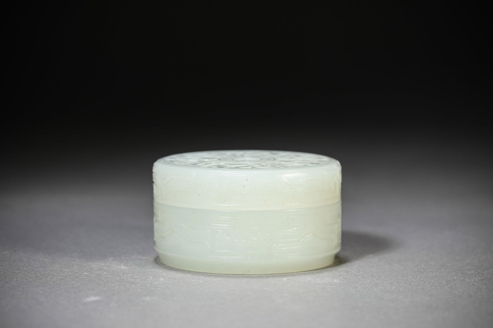 A Jade Covered Box - 3