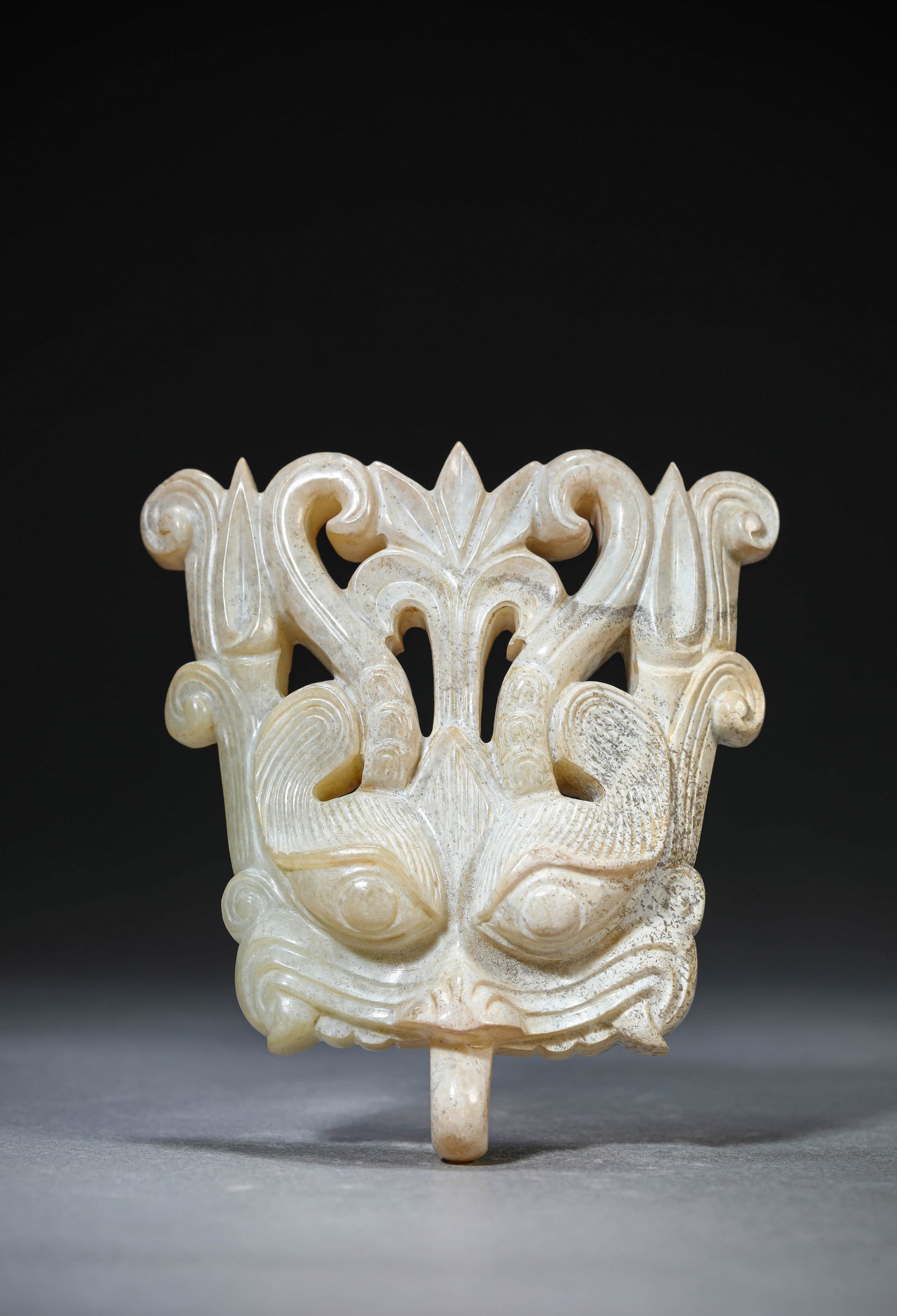 A Jade Ornament: A Jade Ornament (9.5 x 10.8cm)