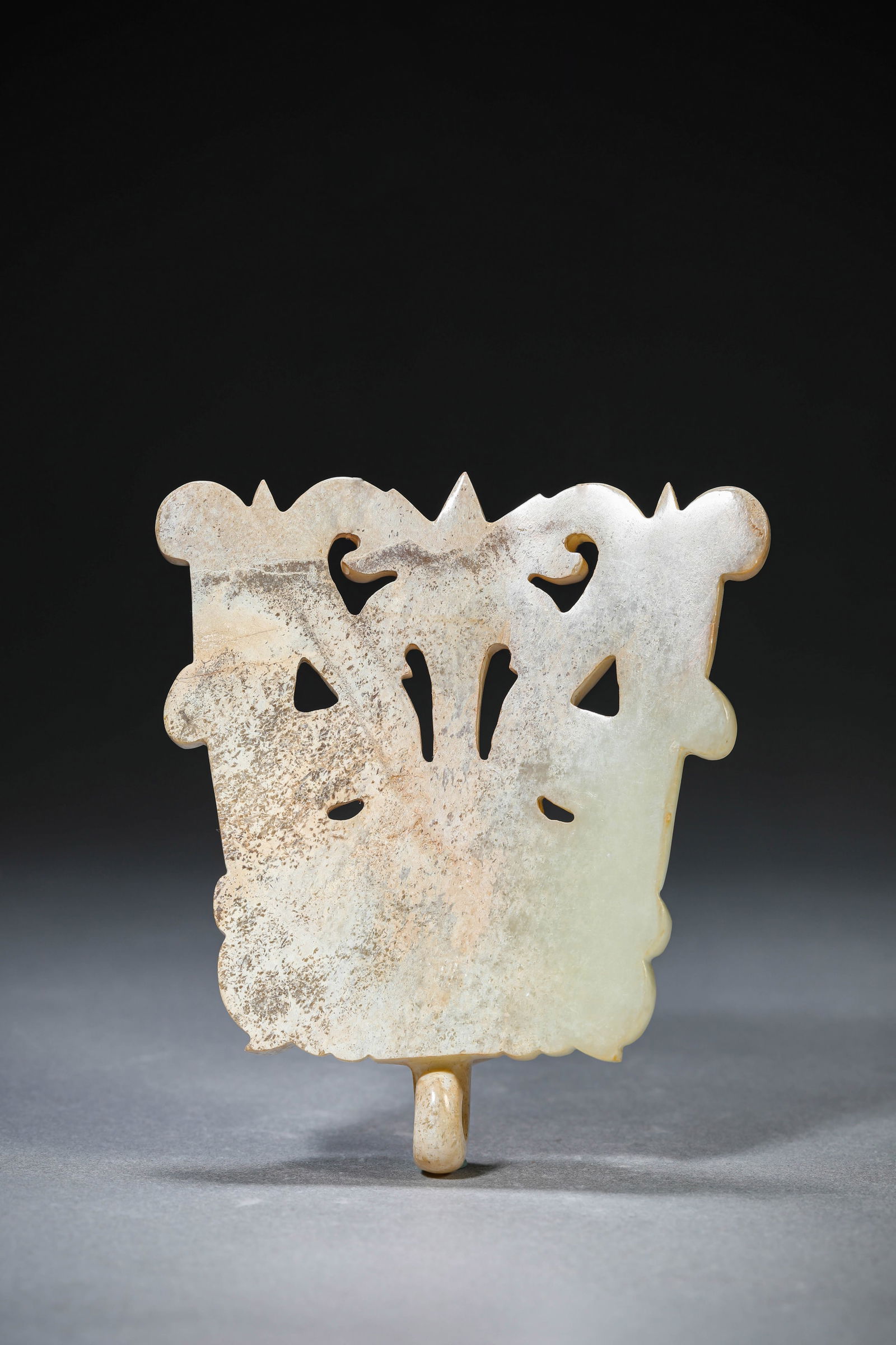 A Jade Ornament - 2