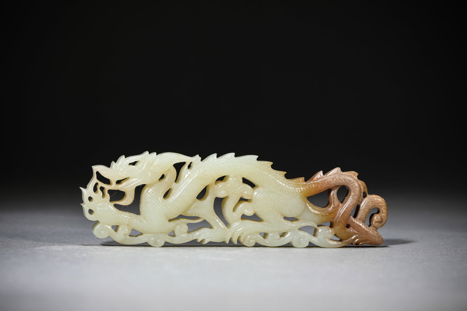 A Jade Dragon: A Jade Dragon (11.2 x 3.4cm)