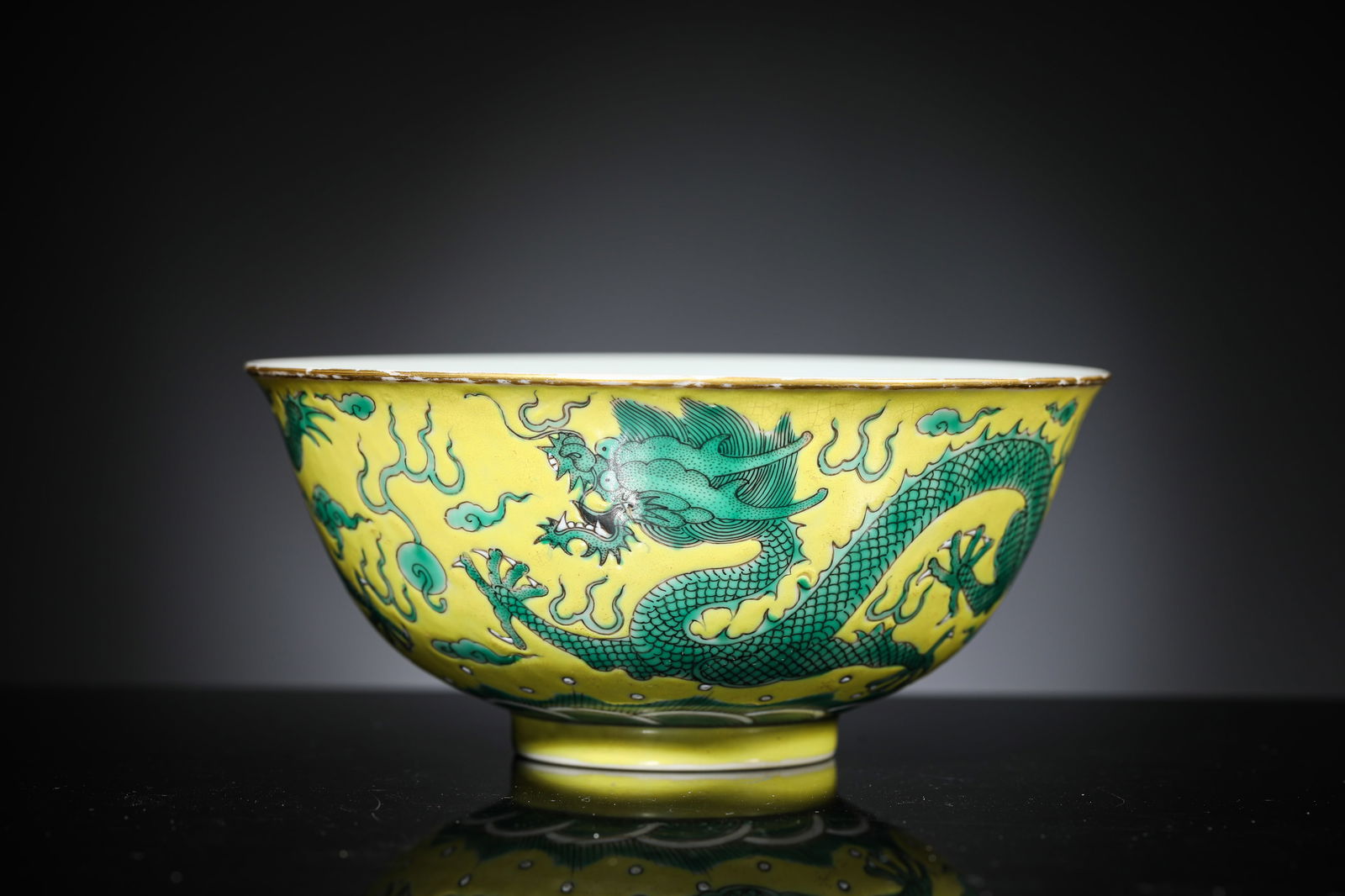A Yellow-Ground Green-Glazed ‘Dragon Chasing a Pearl’ Bowl: A Yellow-Ground Green-Glazed ‘Dragon Chasing a Pearl’ Bowl (15 x 6.7cm)