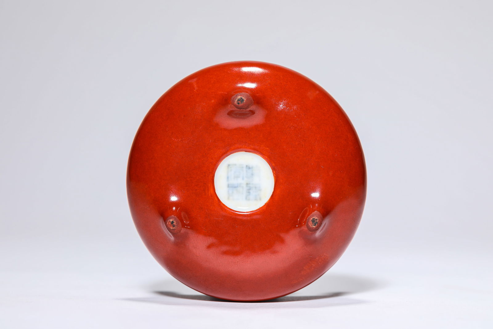A Red-Glazed Tripod Censer - 5