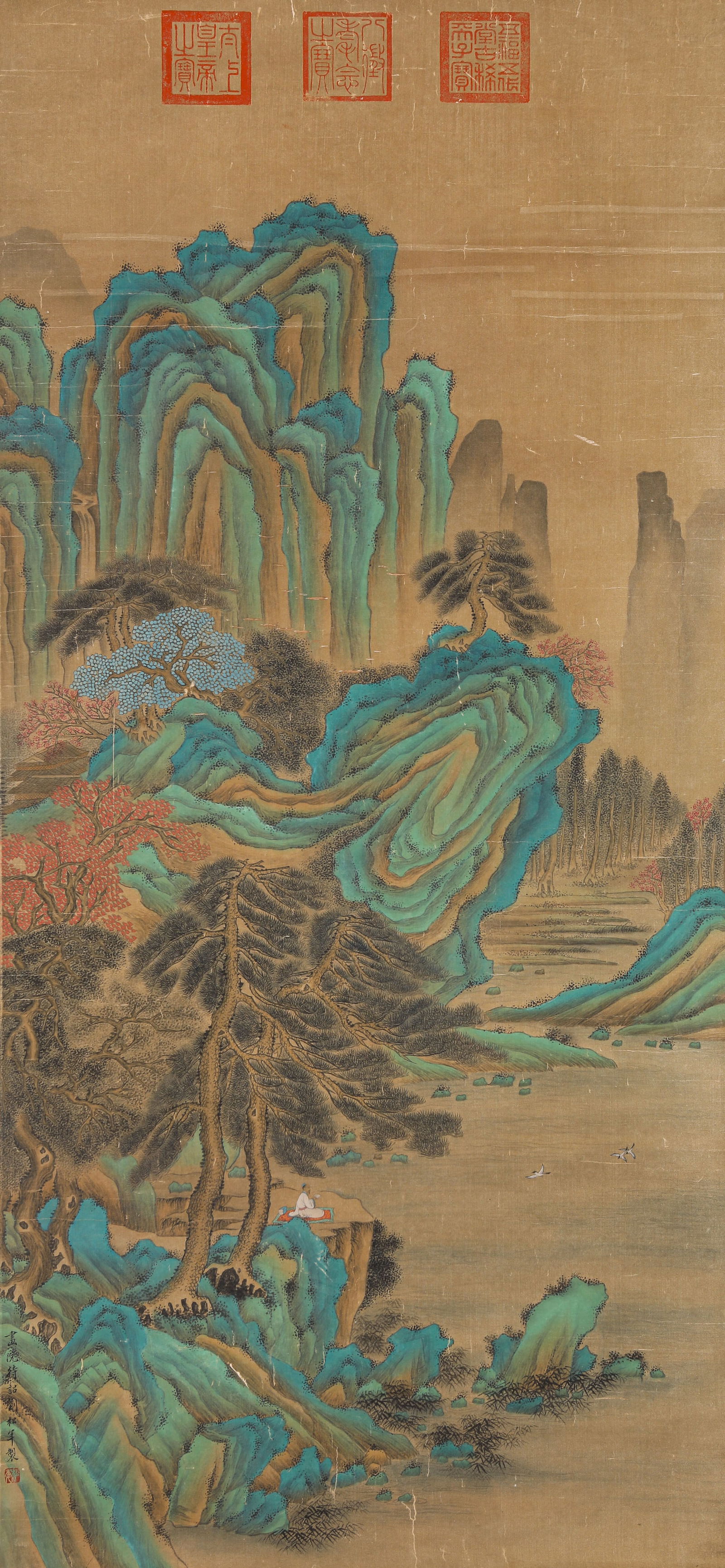 Liu Songnian (act. 1190-1230), attributed to, Landscape with Figures: Liu Songnian (act. 1190-1230), attributed to, Landscape with Figures (67 x 143cm)