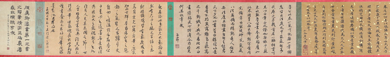 Yan Zhenqing (709-785), attributed to, Model Calligraphy Handscroll - 14