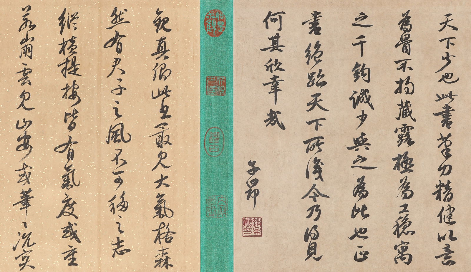 Yan Zhenqing (709-785), attributed to, Model Calligraphy Handscroll - 15