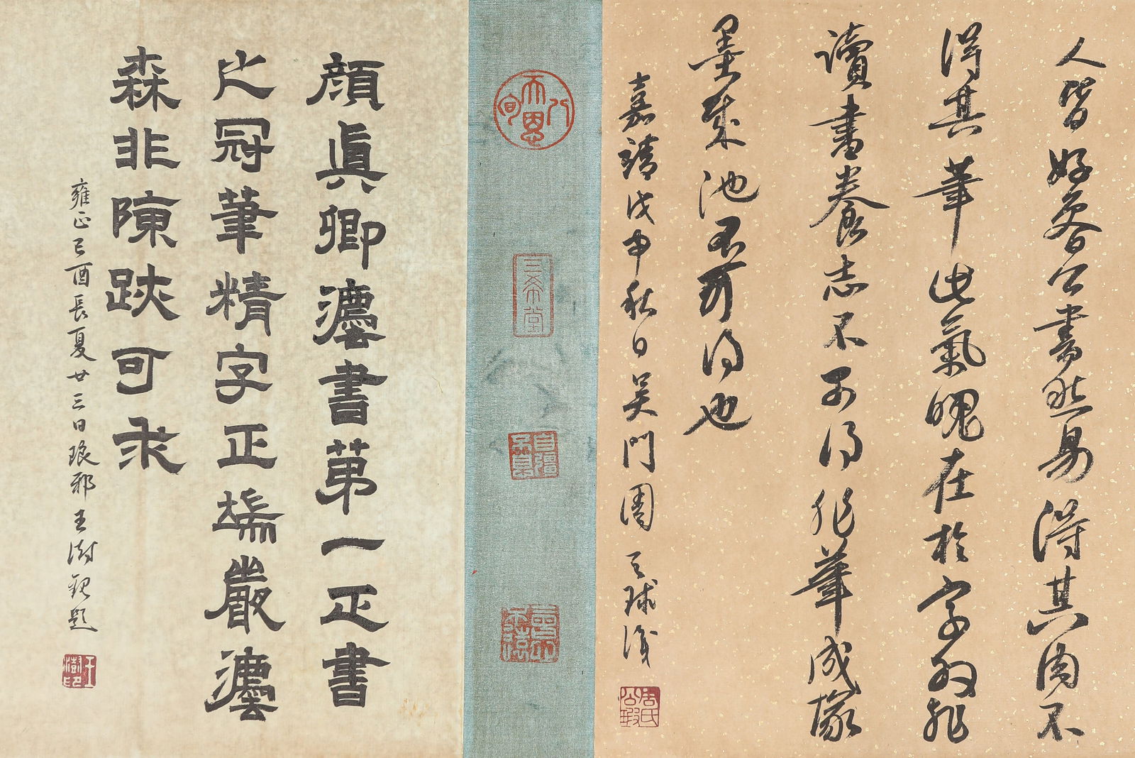 Yan Zhenqing (709-785), attributed to, Model Calligraphy Handscroll - 17