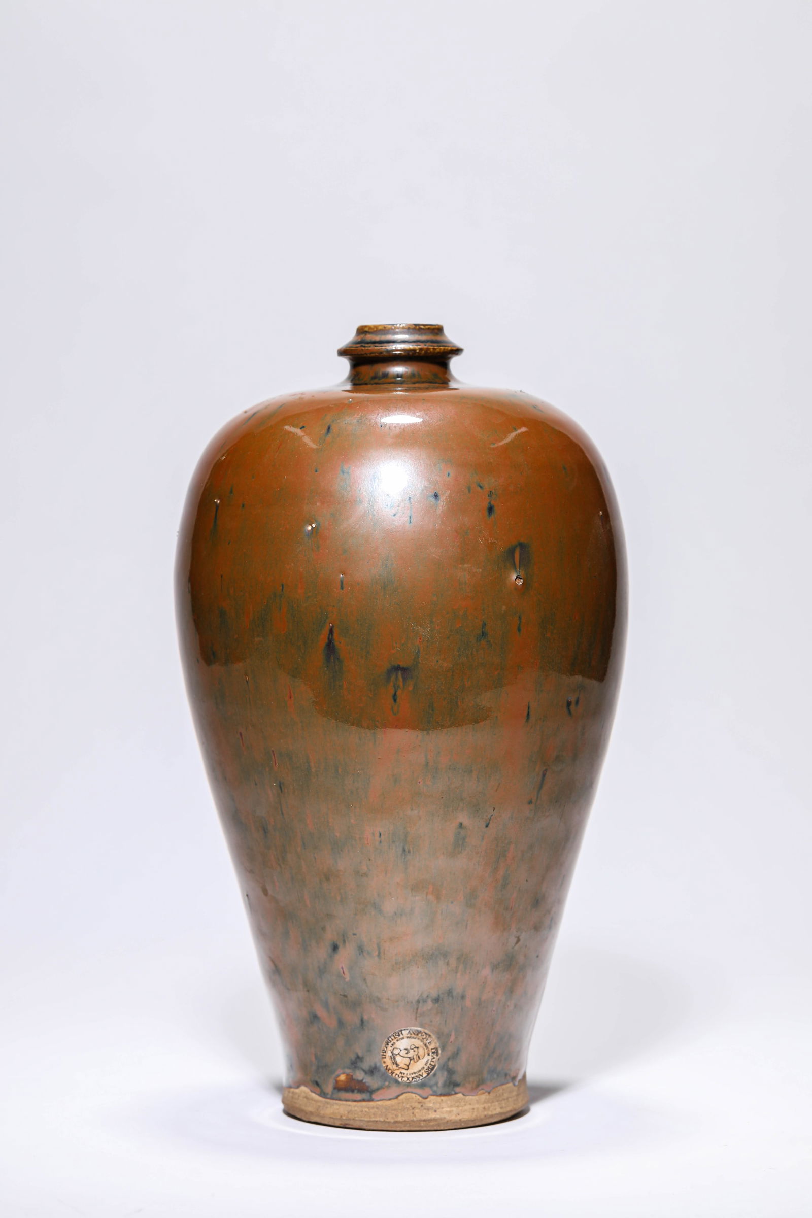 A Cizhou-Type Meiping: A Cizhou-Type Meiping (14.7 x 26.8cm)